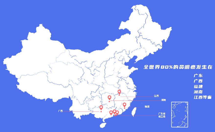 體檢查出“EB病毒”陽性！一定就是鼻咽癌嗎？
