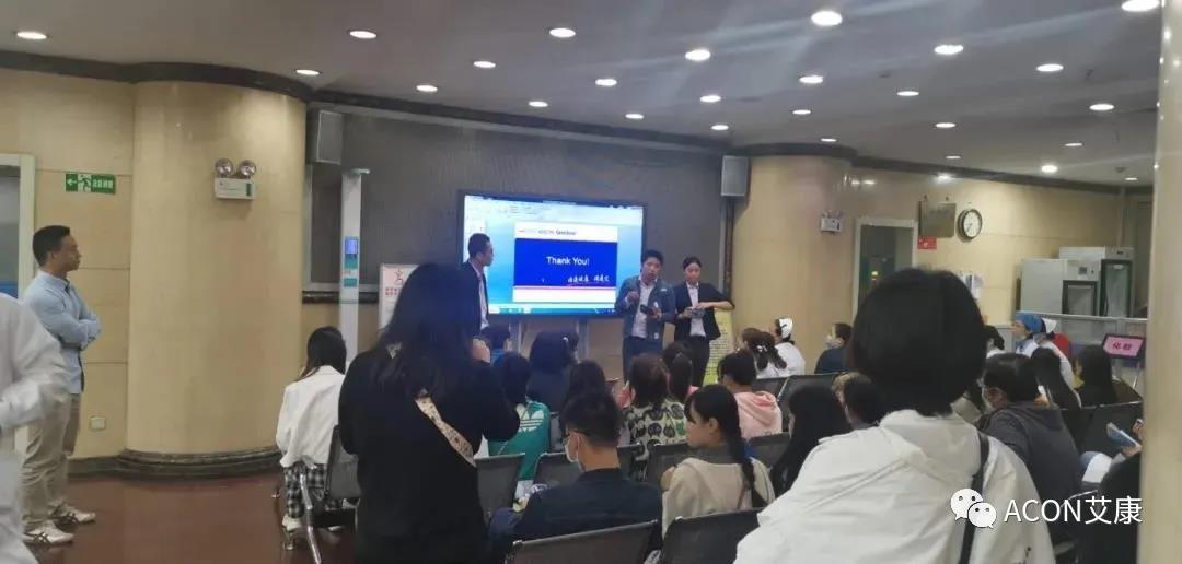 助力血站篩查，艾康為人人享有安全血液提供有力保障