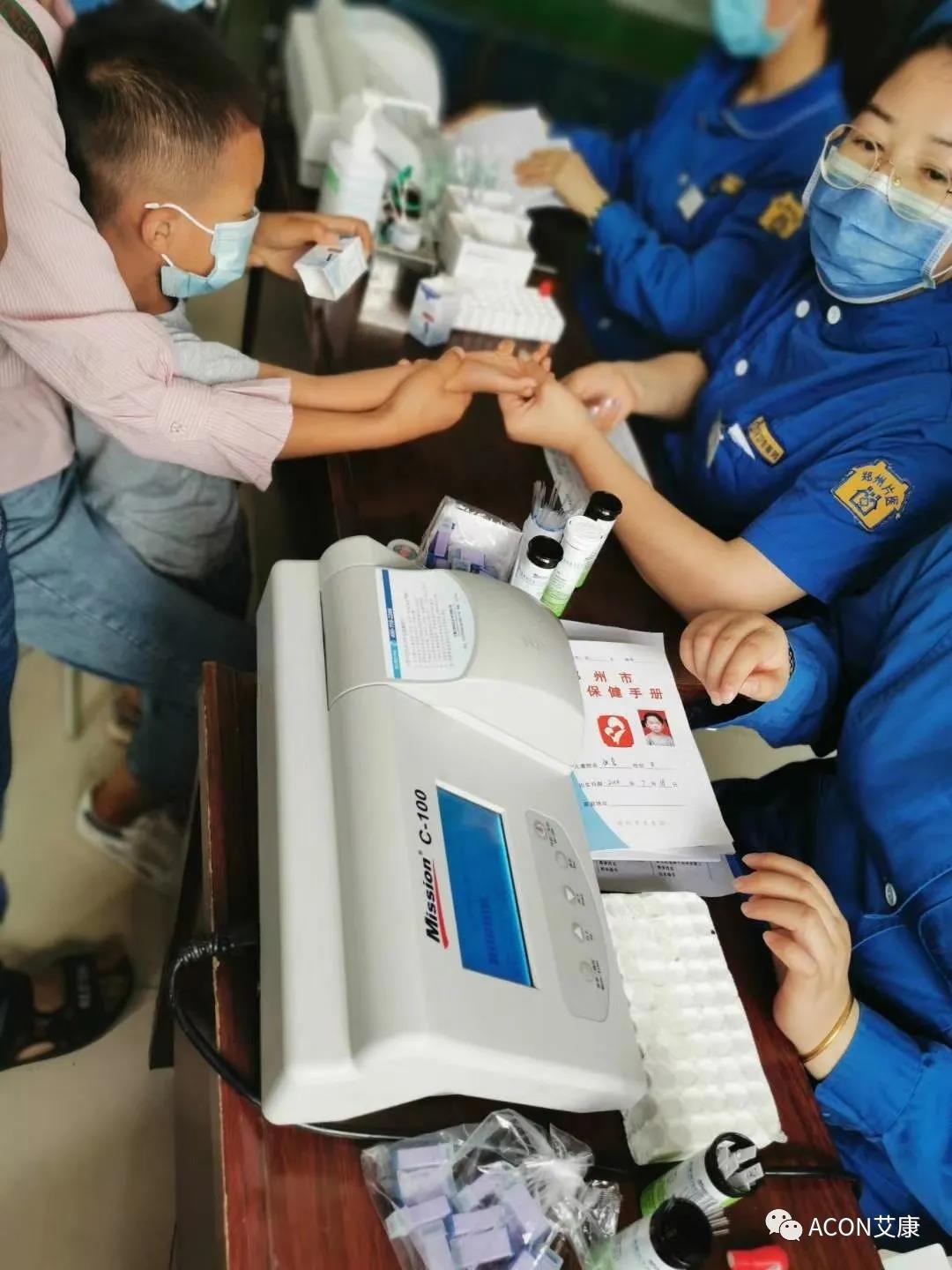  助力血站篩查，艾康為人人享有安全血液提供有力保障