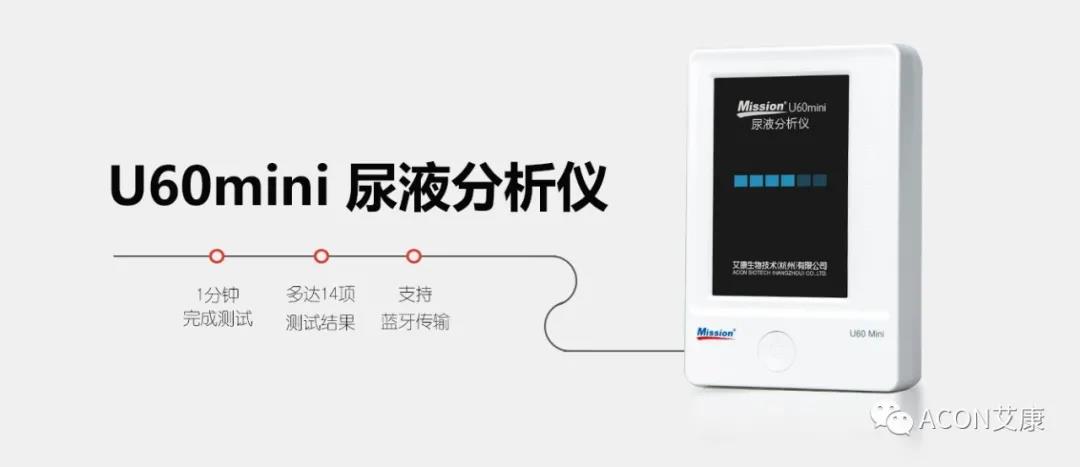 時(shí)隔一年，第83屆CMEF約嗎？