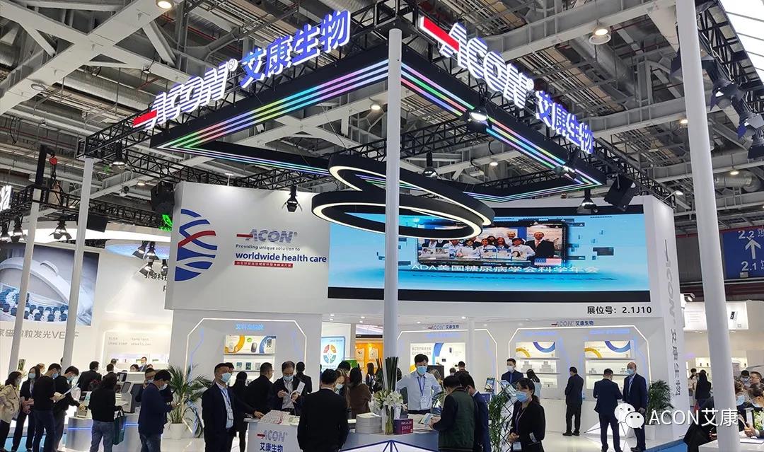 CMEF2020 | 推陳出新，專業(yè)智造服務檢驗新未來