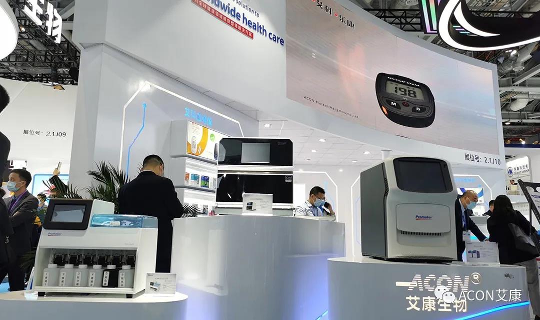 CMEF2020 | 推陳出新，專業(yè)智造服務檢驗新未來