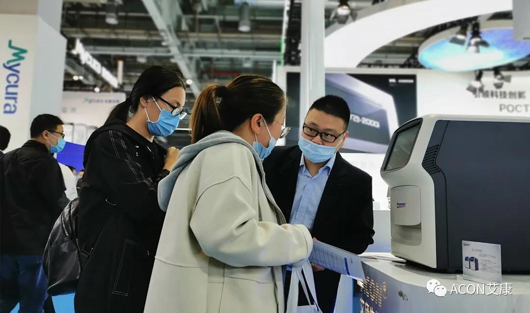 CMEF2020 | 推陳出新，專業(yè)智造服務檢驗新未來