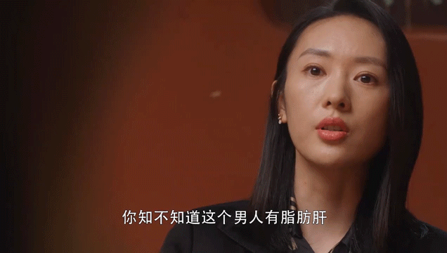 脂肪肝的最大敵人不是肥胖，答案竟是這樣！